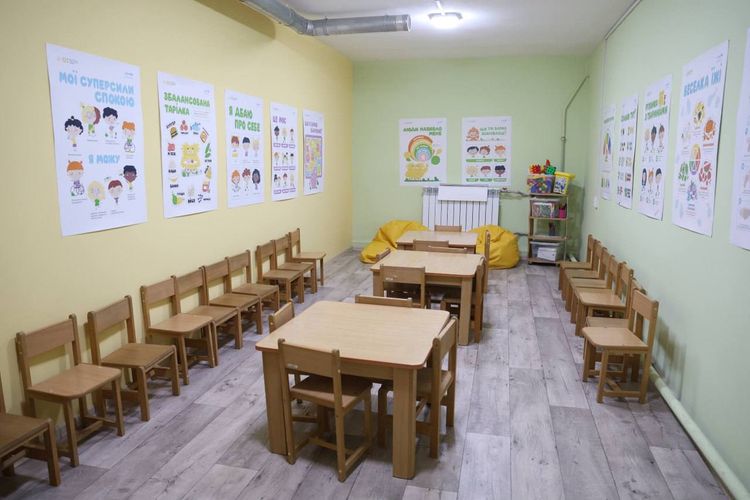 Кривий Ріг системно забезпечує безпеку в освіті. Створюються додаткові, розширюю