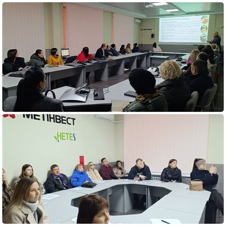 ТРЕНІНГ «МАРКЕТИНГ + ФІНАНСИ + ІННОВАЦІЇ: ЯК ЗНАЙТИ БАЛАНС ДЛЯ СТАЛОГО РОЗВИТКУ 